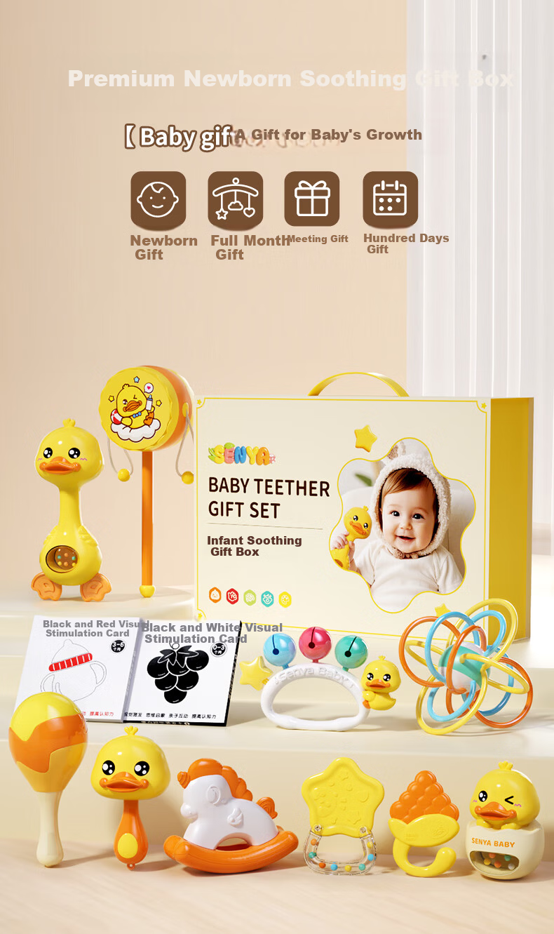 Embei Family Infant Baby Toy Newborn Gift Box Rattle 0-6 Months 1 Year Children's Day Gift 1