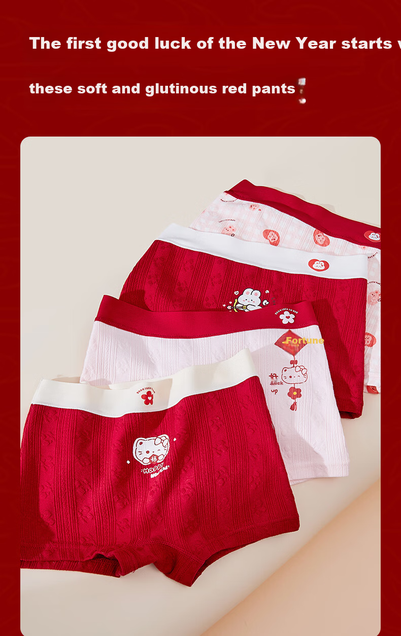 MiiOW Children's Red Cotton Underwear Girls' 6th Birthday Year A-Class Boxer Briefs Horse Year 12-Year-Old Girls' Mid-Size Four-Point Pants 6