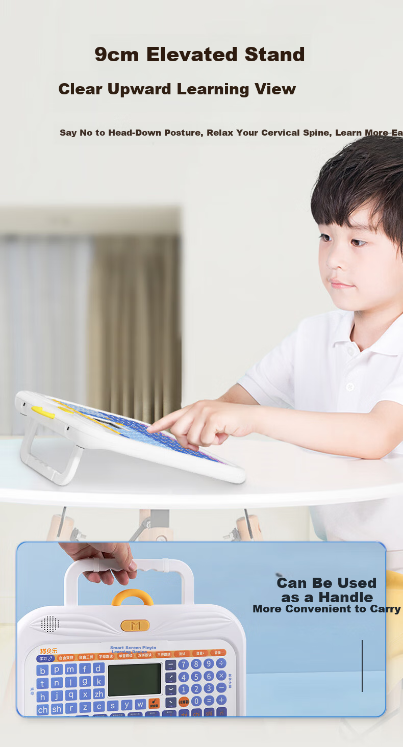 MAOBEILE Children's Literacy and Pinyin Learning Machine Phonics Training Device Early Education Reading Pen Toy Birthday Gift 13