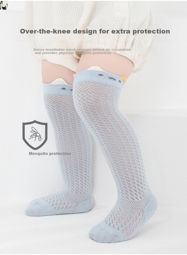 Five Cotton Children's Socks Summer Thin Mesh Socks Infant Baby Over-the-Knee Anti-Mosquito Socks 7