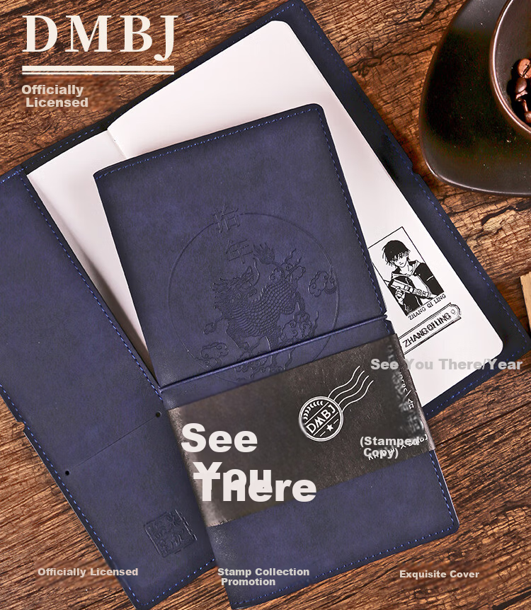 Kinbor Tomb Notes 10th Anniversary PU Stamping Notebook Pad Collection Travel Stamp Album Journal Blank Check-in Scenic Spot Stamp Book DT53446 4