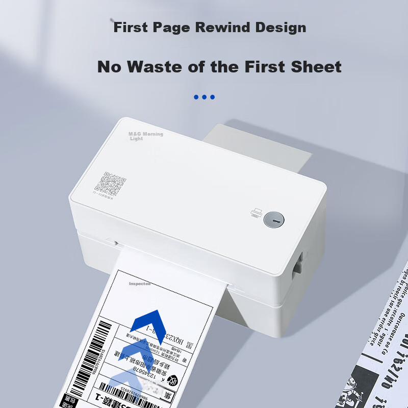 M&G 918U1 Courier Printer Single-Ply Single-Sided Thermal Printer 80mm Warehouse Logistics Commercial Office Label Barcode Printer PC Version