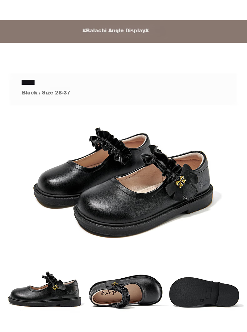 Balaqi Girls 2026 New Spring Autumn Student Shoes Classic Children's Black Leather Stage Performance Shoes BL3580 Black Size 36 9