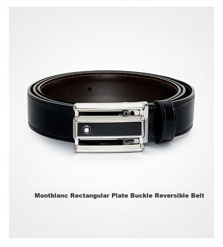MONTBLANC Rectangular Hollow Black/Brown Reversible Leather Belt 3cm 114423 Gift 1
