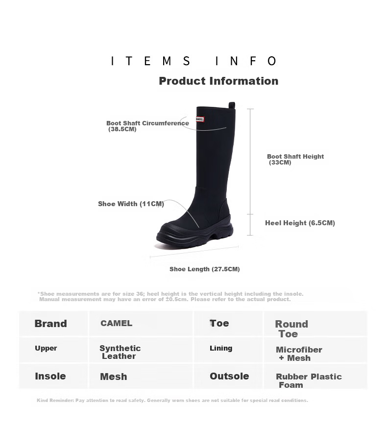 CAMEL Rainbow Rain Boots Women Lightweight Outdoor Casual Long Boots L25W577028 Coffee Color Size 37 20