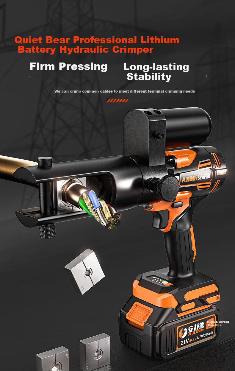 Quiet Bear Electric Hydraulic Crimping Tool Cordless Lithium Battery Wire Cable Hydraulic Cutter Copper Terminal Electrician Wiring Pliers 3