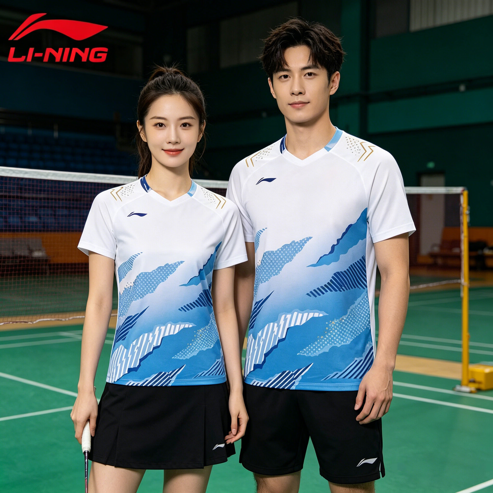 LI-NING Badminton Jersey International Team Competition Quick-Dry T-Shirt Unisex AAYW039-2 Standard White M