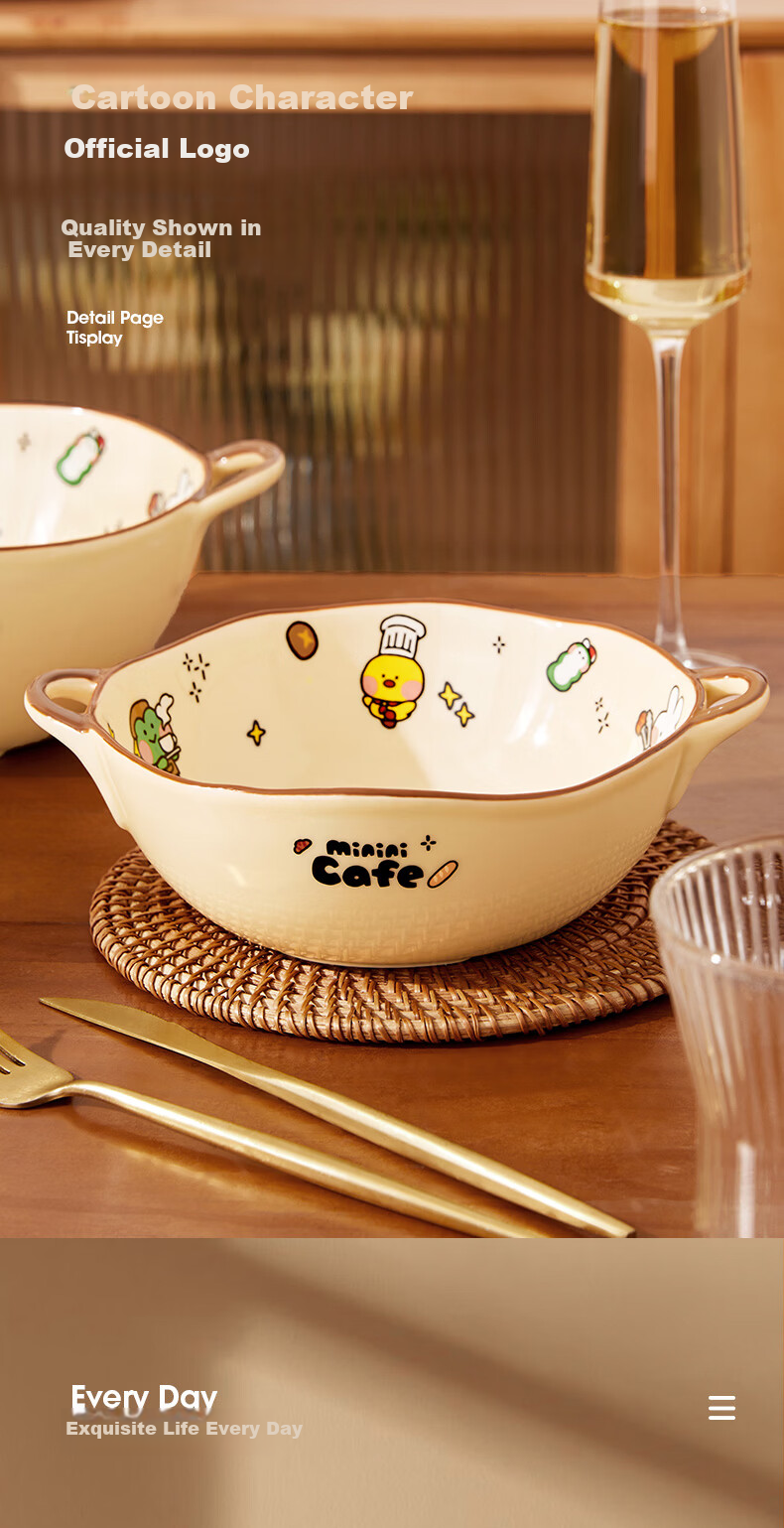 MANCHAOJIA LINE FRIENDS Ceramic Double-Handle Bowl Household Yogurt Salad Soup Bowl Deep Large Capacity 7 Inch 9