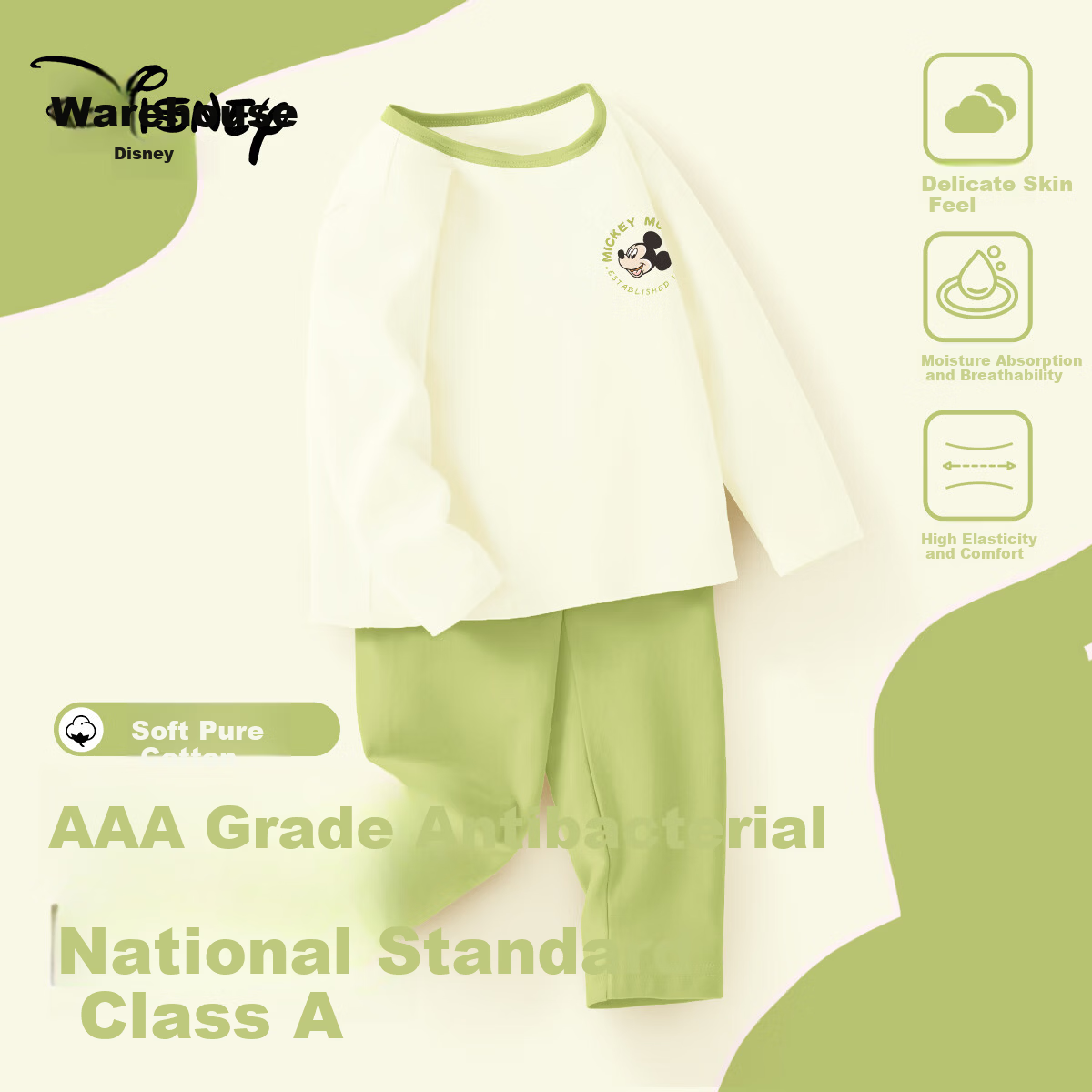Disney Girls' Pajama Set Spring and Autumn New A-Class Boys' Homewear Autumn Children's Thermal Underwear Girls' Pants
