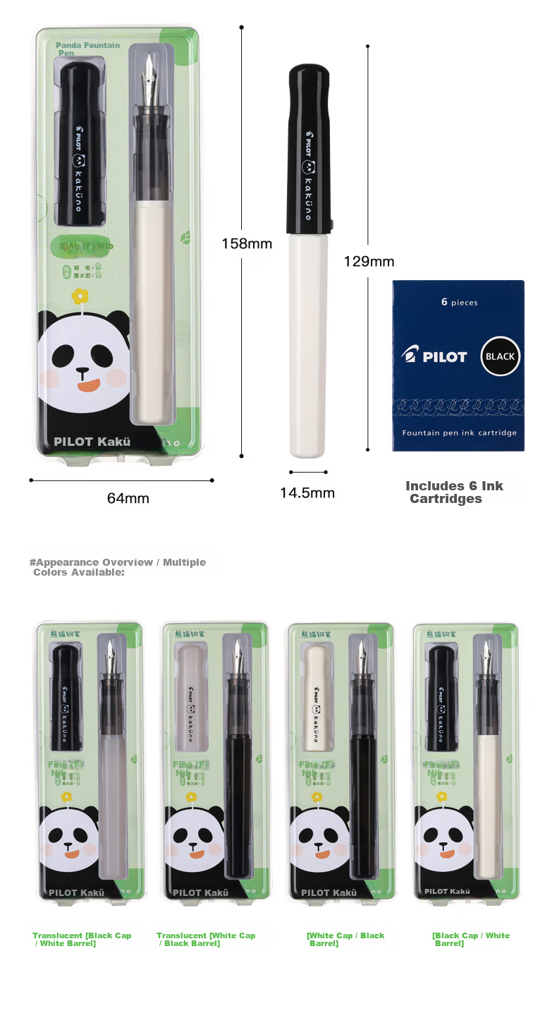 PILOT KAKUNO Smile Panda Limited Edition Fountain Pen for Elementary Students Grades 3-6 Refillable Ink Cartridge Signature Pen CA.FKAPD25DF-IC-ZH Translucent F Nib White Cap Black Barrel 8