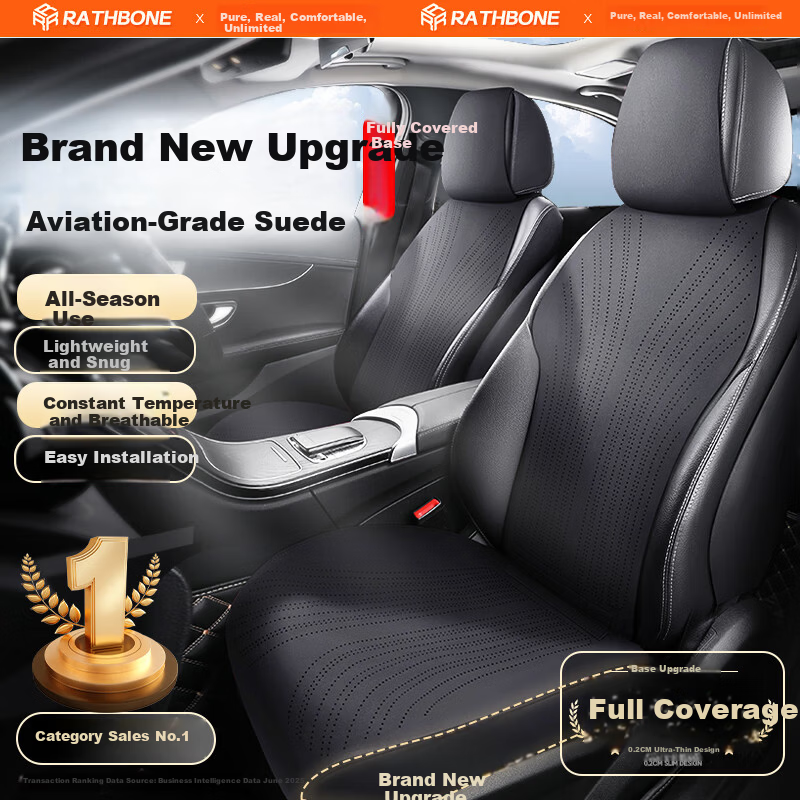 RATHBONE Car Seat Cushion All-Season Universal Suede Saddle Pad Universal Seat Cover for Volkswagen Lavida Passat Sagitar