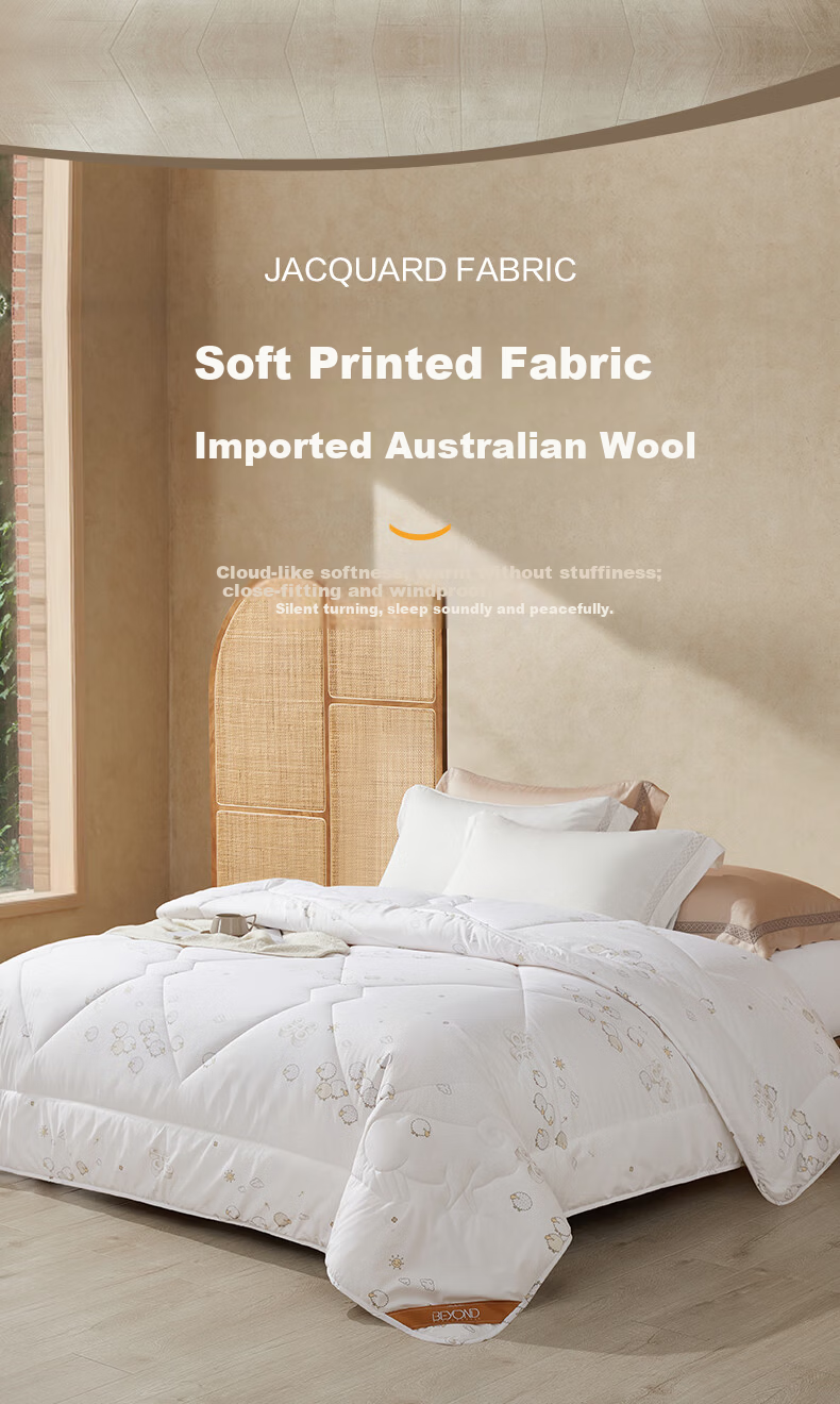 BEYOND Home Textiles Class A Antibacterial 100% Australian Imported Wool Quilt Winter Quilt Core Approx. 6.4 Jin 200*230cm 2