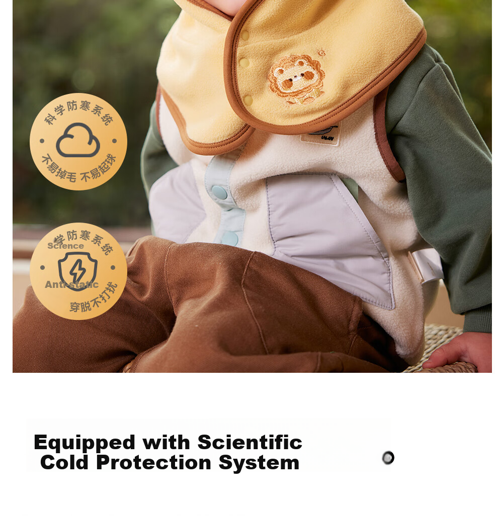 Beitais Baby Hat and Scarf Set Autumn Winter Ear Protection Warm Windproof Outdoor Cap for Kids 5
