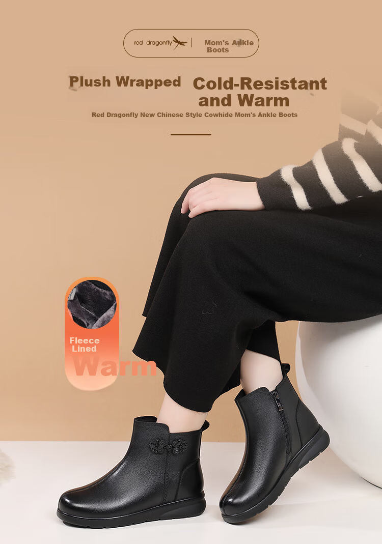 Red Dragonfly Women's Winter Fleece-Lined Warm Soft Sole Short Boots Comfortable Lightweight Leather WTC457451C Black Size 36 1