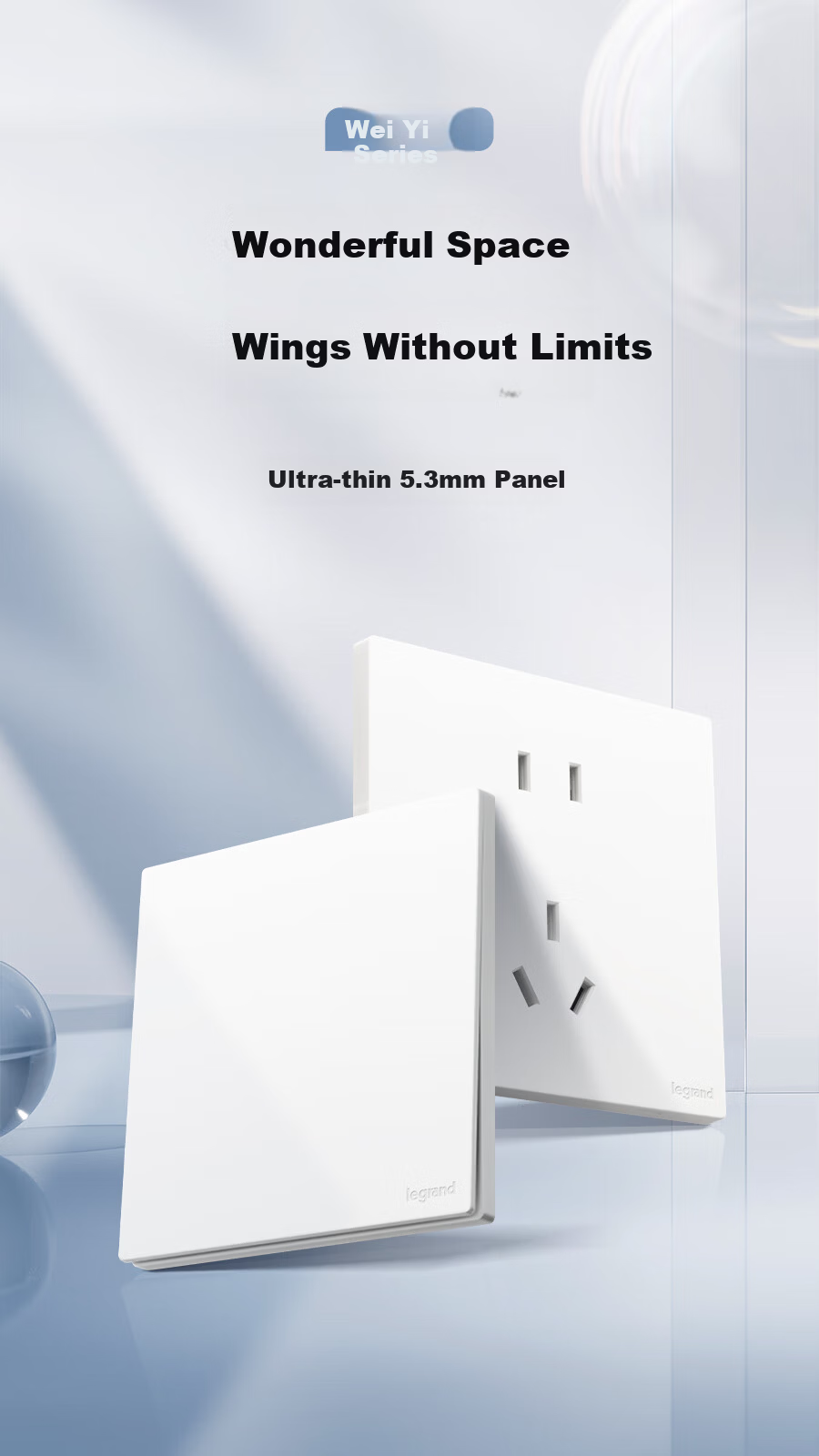 LEGRAND Switch Socket Panel Veya Series Ceramic White 86 Type Flush Mounted 10A Three-Hole 1