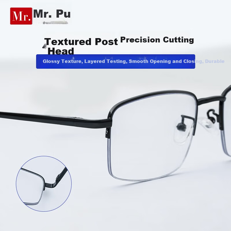 Mr.PuTian Blue Light Blocking Reading Glasses for Men and Women, Business Style, High Definition, Black Frame, +1.00 Diopter (Ages 40-49)