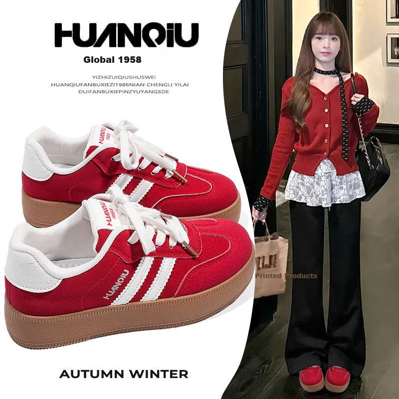 Global Vintage Red Women's Trainer Shoes 2026 Spring New Breathable Casual Lace-up Sneakers