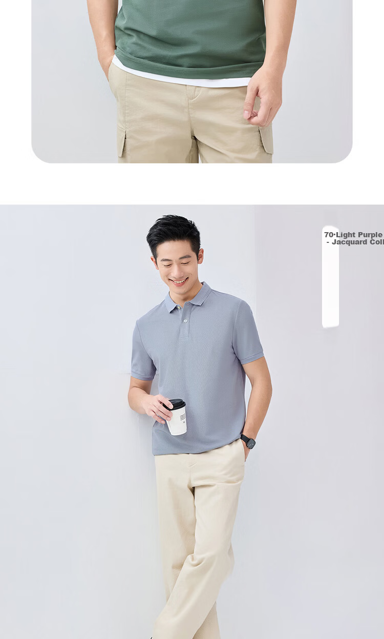 Giordano 2026 Summer Tech Ice Oxygen Cooling Antibacterial Jacquard Polo Shirt Men 01016398 16