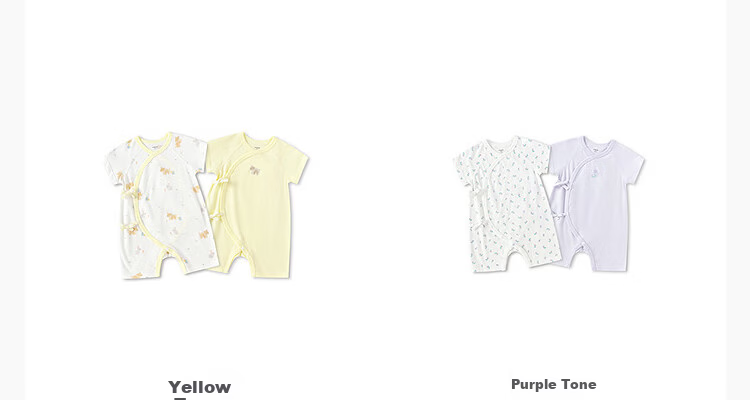 Balabala Baby Romper Newborn 2026 Spring Autumn Two-Piece Cotton Crawling Suit Cute Infant Bodysuit 23