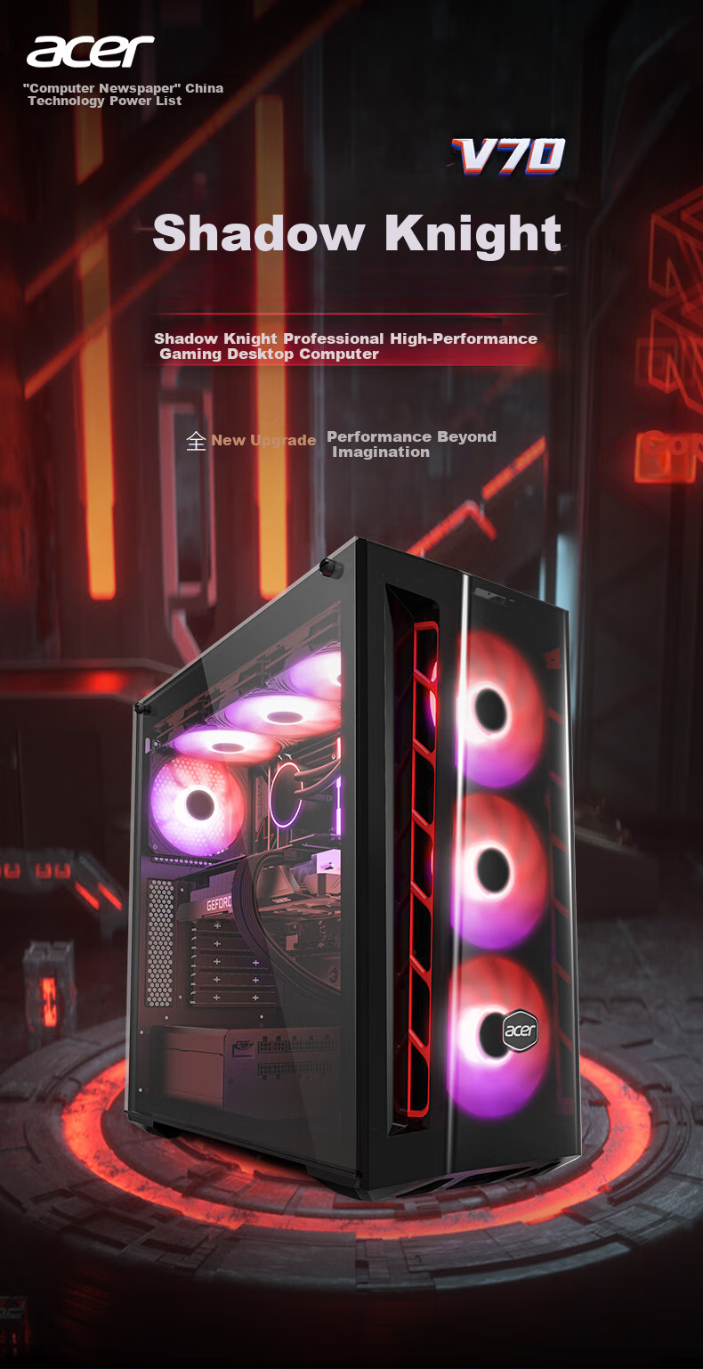 Acer Dark Knight: Dawn V7 Valorant 14th Gen Core I7 14650HX/32GB/1TB/RTX5060Ti 16G Gaming Desktop Computer 1
