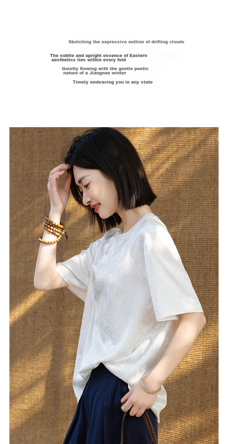 Demana Oriental Elegance Summer National Style New Chinese Satin Jacquard Frog Button Loose Slim Shirt for Women High-End Feel 3