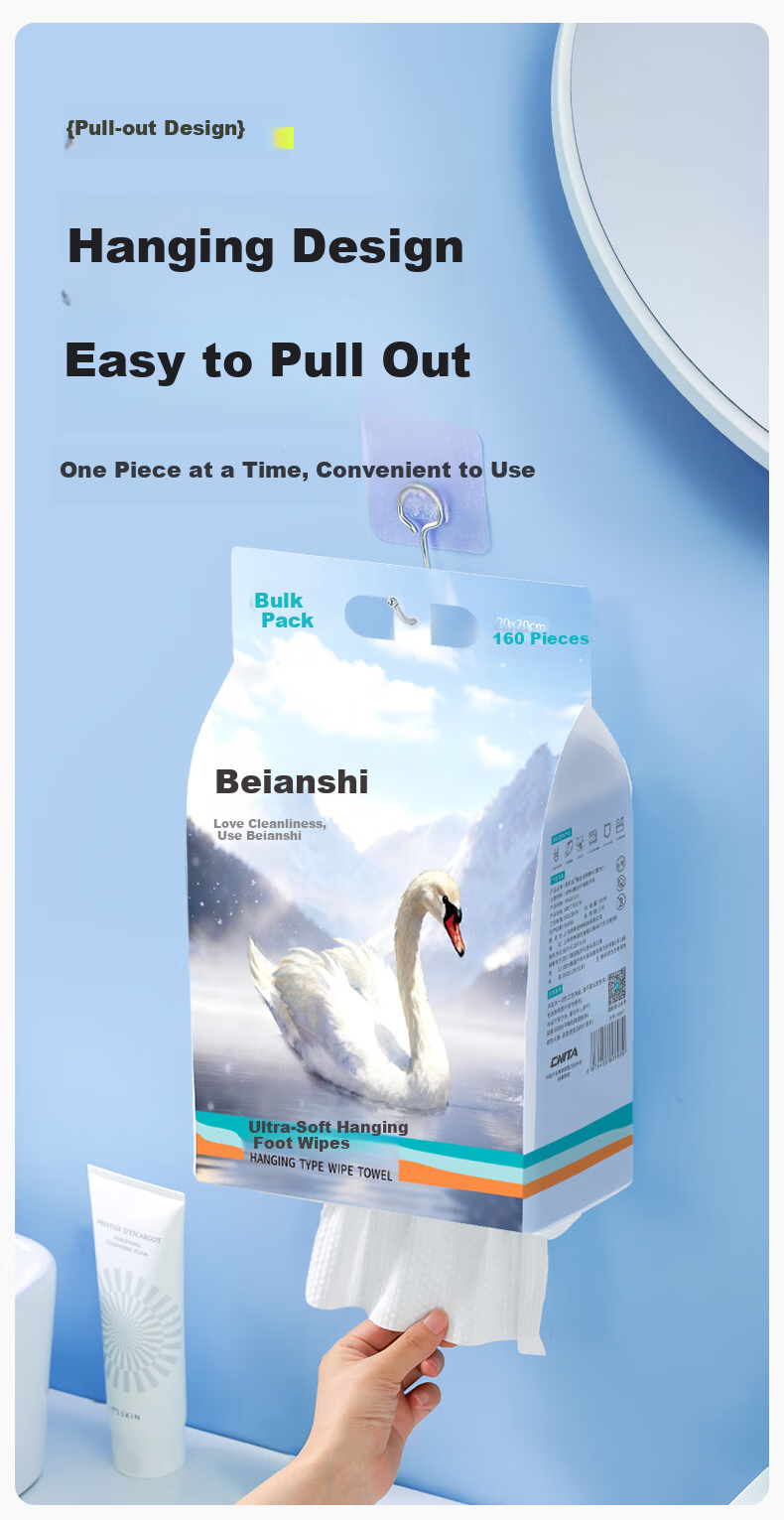 Beianshi Disposable Thickened Household Foot Wiping Towels Lazy Hanging Pearl Cotton Foot Wiping Paper Towels 160 Sheets 3