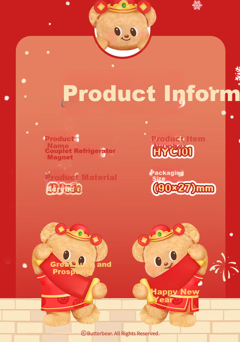 Deli Butter Bear New Year Series Refrigerator Magnet IP Magnetic Creative Acrylic High-Definition Printing Cute Cartoon Decorative Magnet Qian Lai Qian Lai HYC101 11