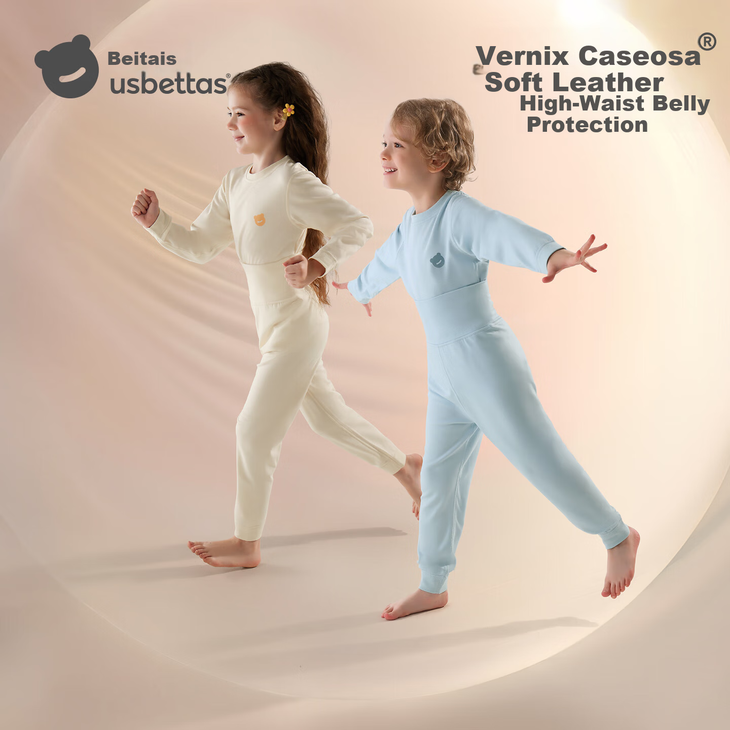 Betis Vernix Caseosa Children's Thickened High-Waist Thermal Underwear Sleepwear Set Autumn Winter Boys Girls New Arrival