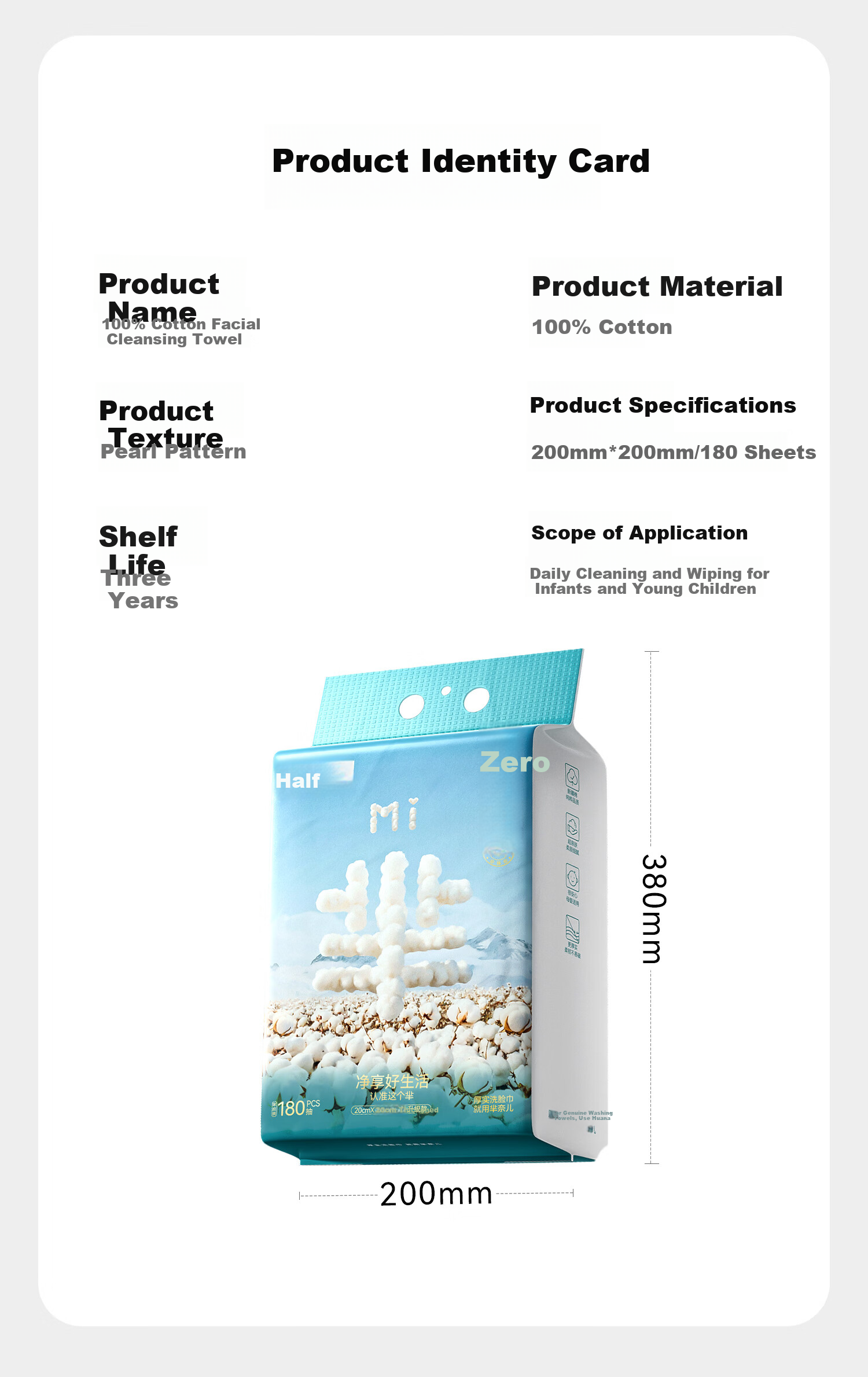 Minai'er Disposable Facial Towels Pure Cotton Cleansing Towels Dual-use Dry and Wet Soft Cotton Towels 180 Sheets 1 Pack 15
