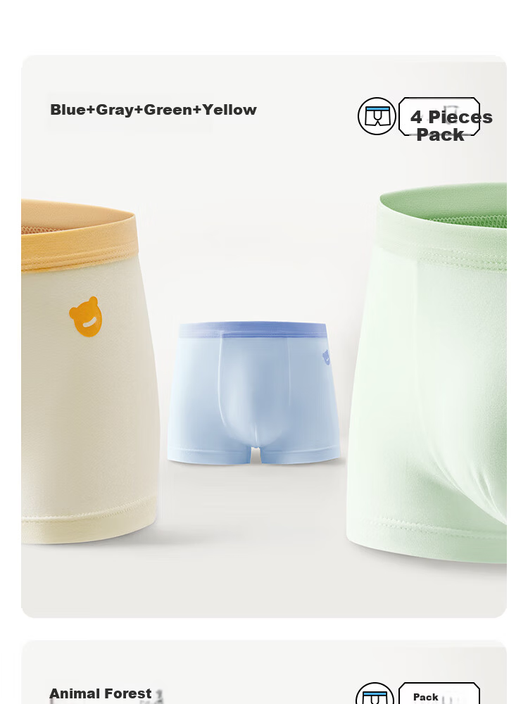 Beitais Fetal Sebum Children's Underwear Boys Soft Moisturizing Breathable Cotton Boxer Briefs 4-Pack 22