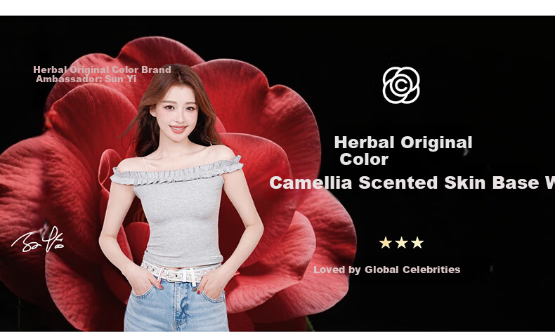 Herbal Original Sun Yi Style Lightweight Warm Women's Thermal Underwear Autumn Winter Skin-Friendly Camellia Fragrance 10A Antibacterial Anti-Pilling Thermal Set 1