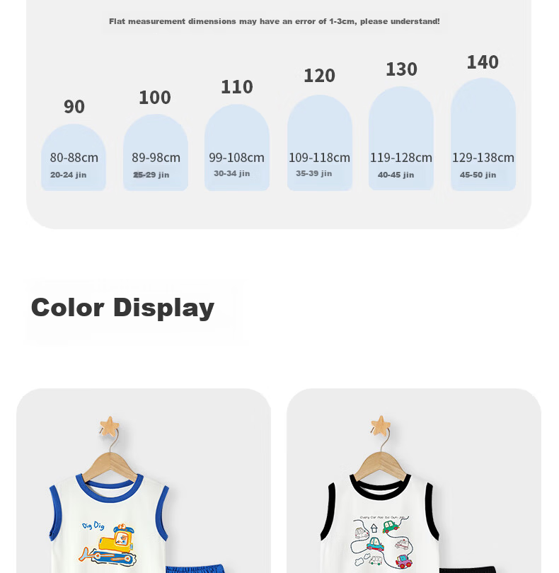 Badibadi Boys' Set, 2026 New Summer Style, Children's Vest Two-Piece Set, Skin-Friendly Pure Cotton Sleeveless Undershirt, Baby Clothing 5