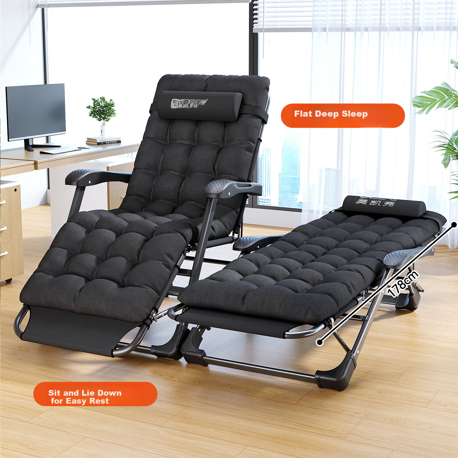 OKeefe Folding Bed Recliner Office Nap Chair Single Bed Nap Chair Care Bed Outdoor Camp Bed with Thickened Cotton Mat