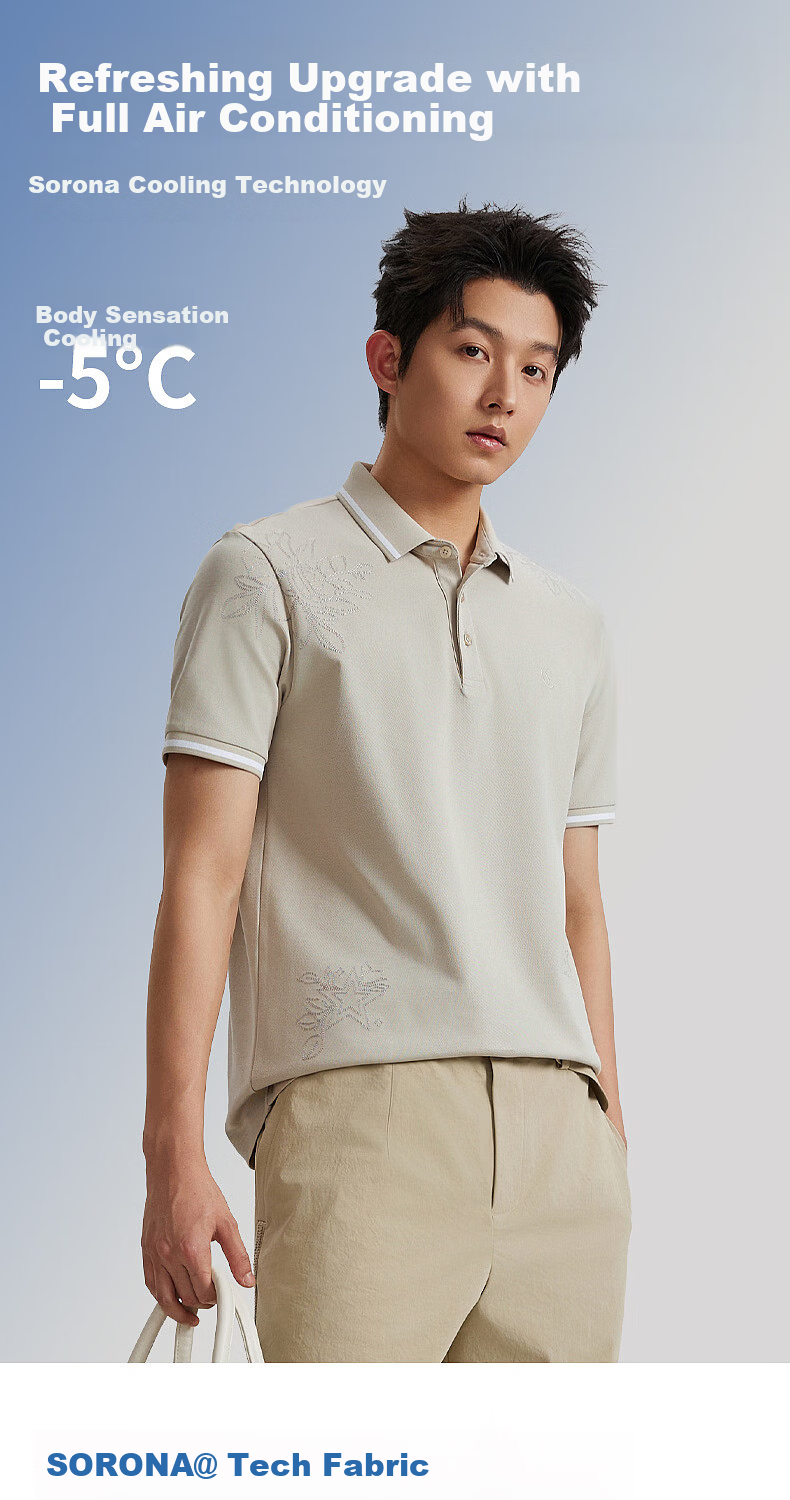 CABBEEN 200G Sorona Cool Touch Pique Polo Shirt Men Solid Color Embroidered 2026 Spring Short Sleeve Breathable Polo Shirt 3