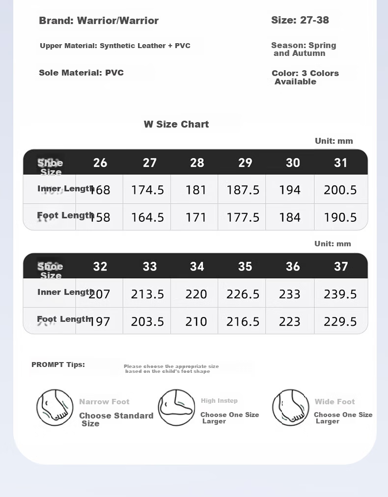 Warrior Boys' Spring and Autumn Sports Shoes Lightweight Running Shoes WZ(CL)-0875 Beige/Navy/Gray Size 31 1