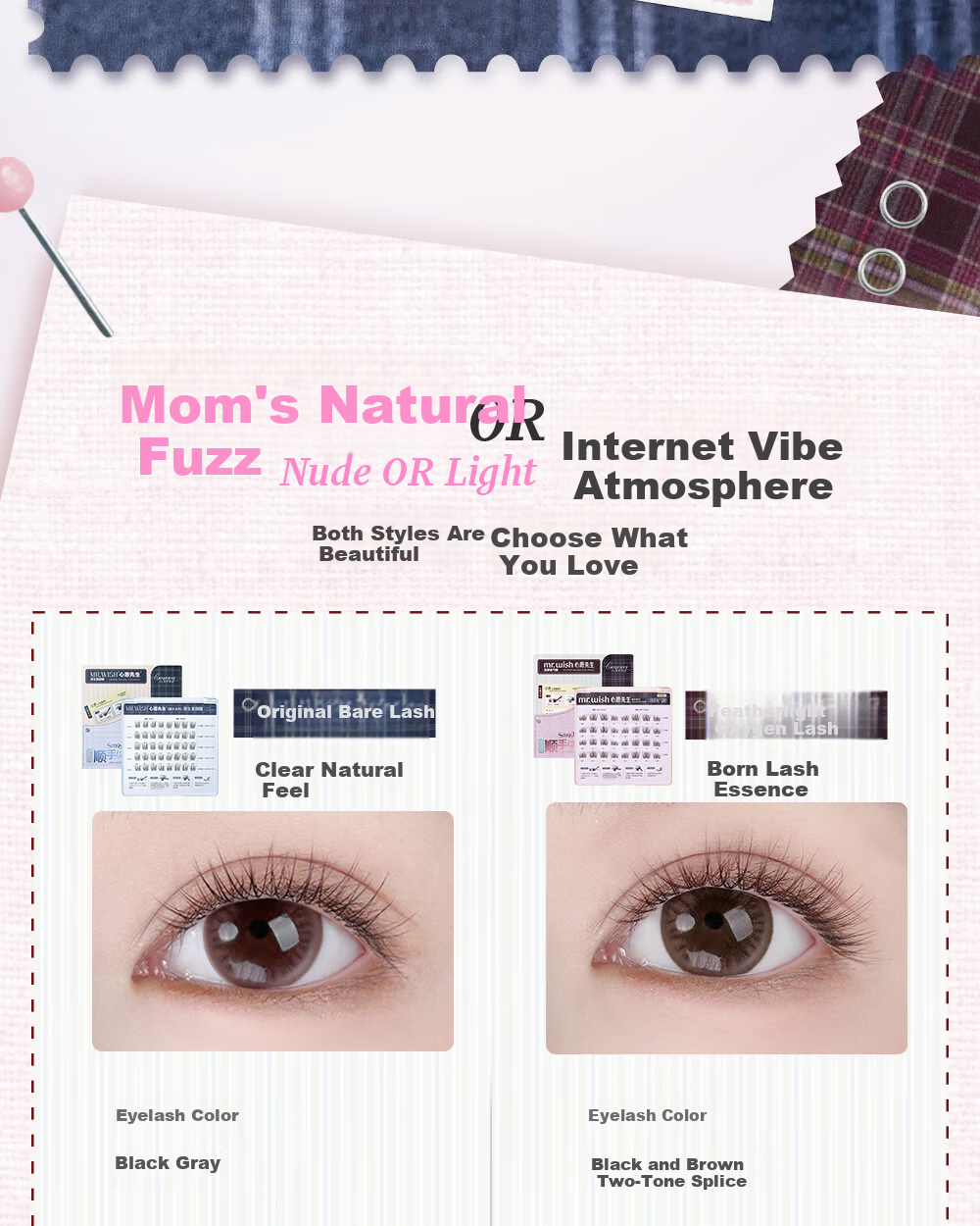 Mr. Wish Self-Adhesive Glue-Free Segment Natural Soft False Eyelashes Oxygen Lashes 2025 New Model 4