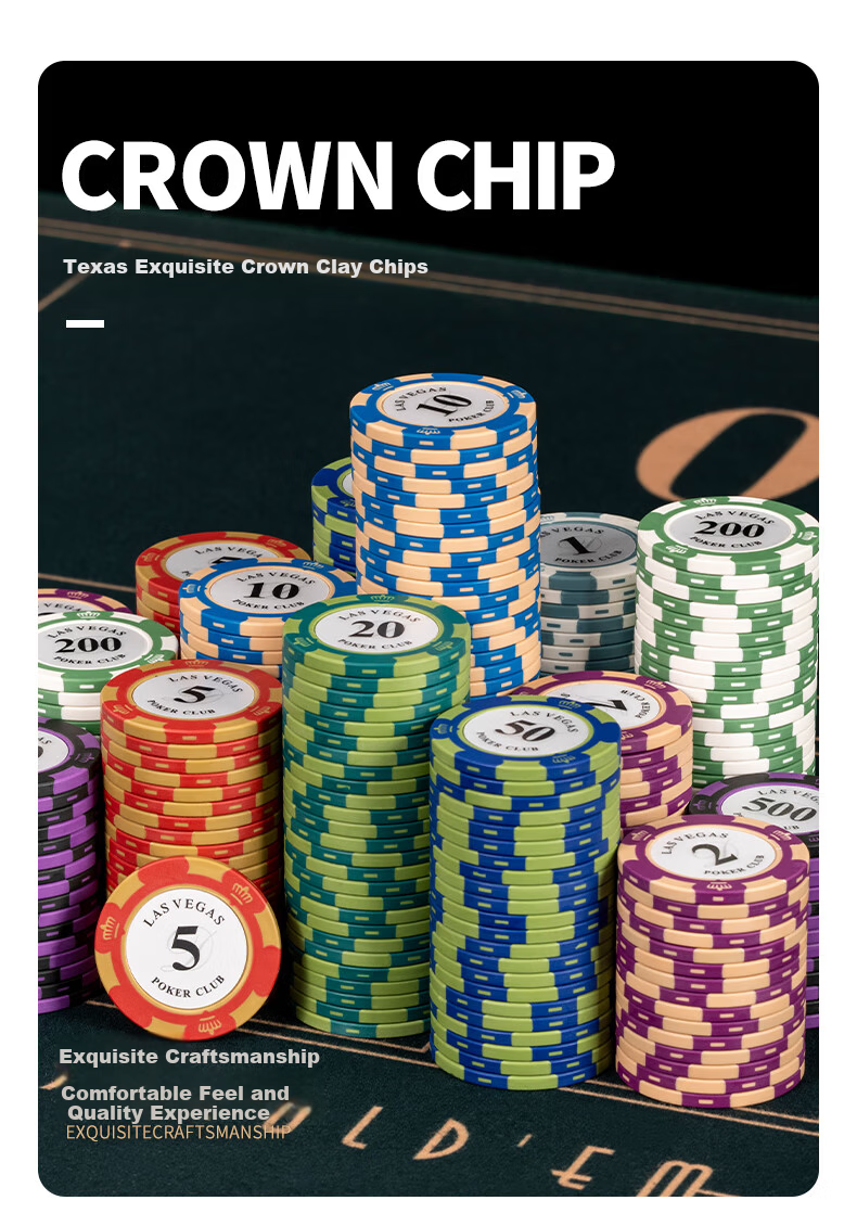 BR Poker Chips High-End Custom Score Tokens Cards Mahjong Machine Chips 100 Pieces 1
