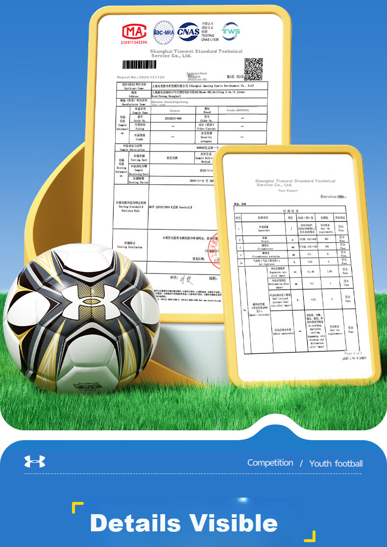 Under Armour Soccer Ball Size 5 Official Match Training Ball for Middle School Entrance Exam Adult World Cup Soccer Ball 11
