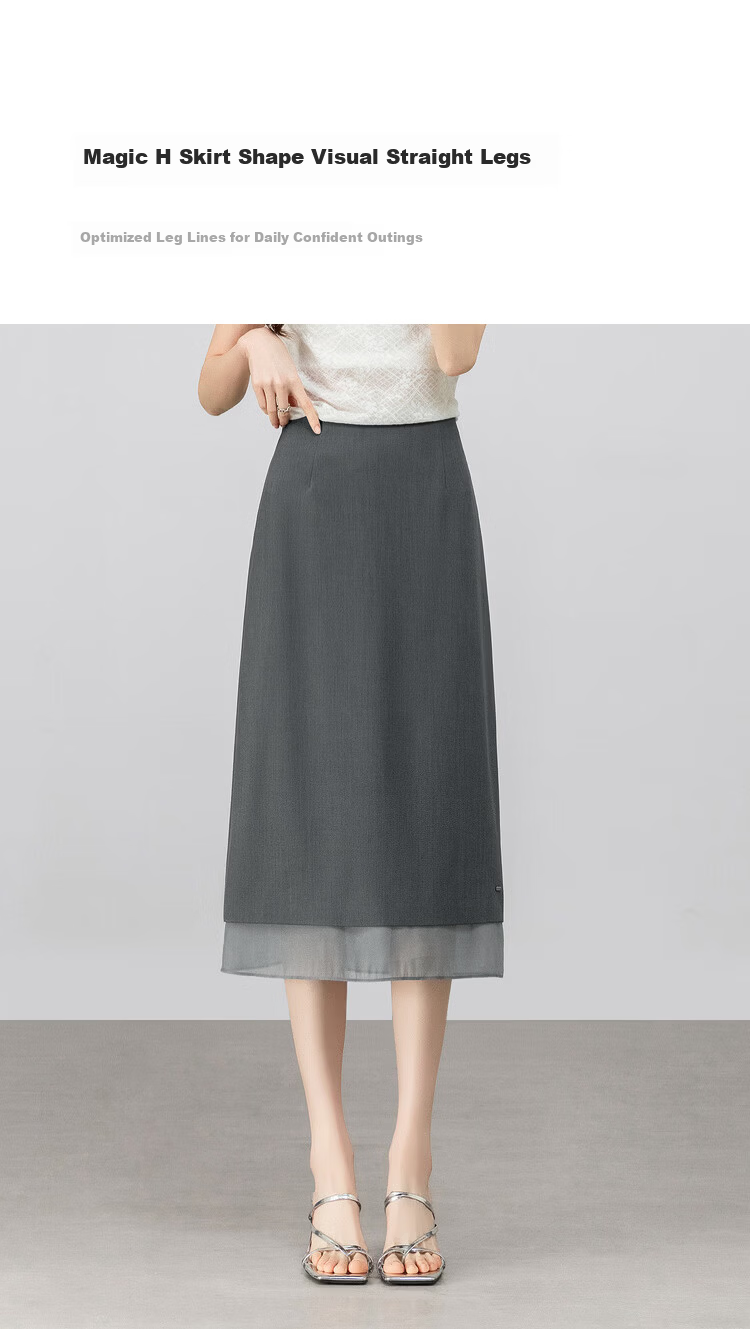 Shangdu Bila Urban Intelligent Commuter Women's Spring Elegant Slim Fit Elastic Waist A-Line Chiffon Midi Skirt 7