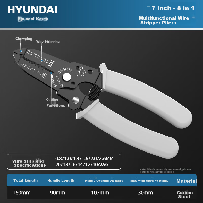 HYUNDAI Korea 7-inch Multi-function Electrician Wire Stripper Pliers Stainless Steel Wire Stripping Pliers