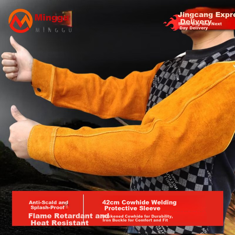 Minggu Welding Sleeves Labor Protection Electric Welding Sleeves Cowhide Anti-Scald High Temperature Resistant Wear-Resistant Heat Insulation Yellow 60cm