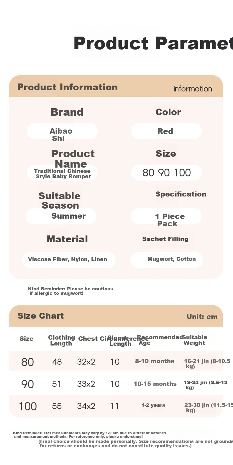 Aibao Baby Summer Romper Newborn 100 Days Birthday Traditional Chinese Style Tang Suit Jumpsuit Size 90 T170 8