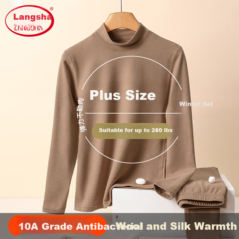 LangSha Plus Size Women's Autumn Wool and Silk Antibacterial Thermal Underwear Mid-Neck Base Shirt Large Size