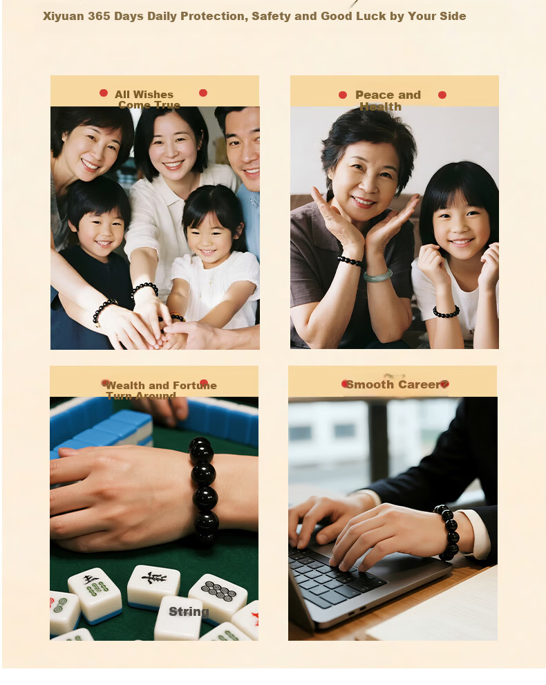 Emei Mountain Obsidian Bracelet Wealth Pixiu Men's Gold Obsidian Spinning Heart Sutra Amulet Gift for Boyfriend 14mm 11