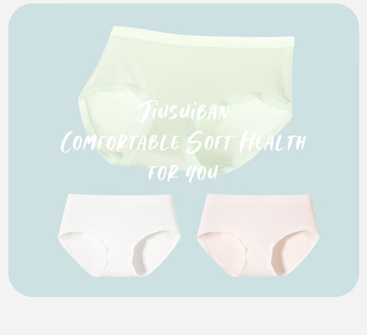 Jiusuiban First Wear No-Wash Children's Underwear Girls 7A Antibacterial Milk Cotton Briefs Large Kids Silk Crotch Travel Shorts 14