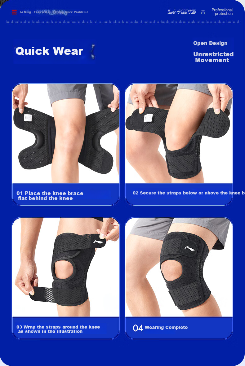 LI-NING Summer Thin Knee Brace Meniscus Injury Sports Protective Joint Knee Support for Men and Women Hiking Basketball Running Walking 16