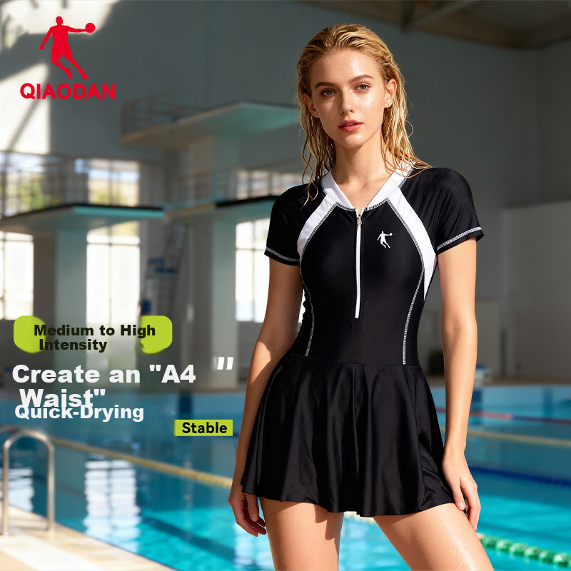 QIAODAN Women's Skirted One-Piece Swimsuit Slimming Tummy Control Swimwear Quick-Dry Black White L 2
