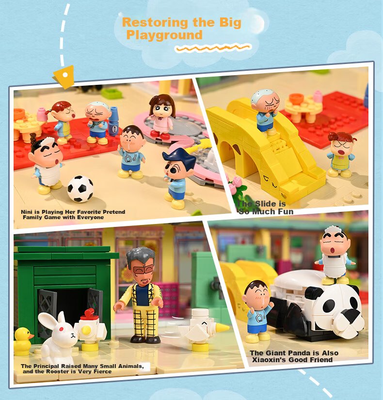 Keeppley Crayon Shin-chan Building Block Toy Model Girls Birthday Holiday Gift Shin-chan Futaba Kindergarten 5