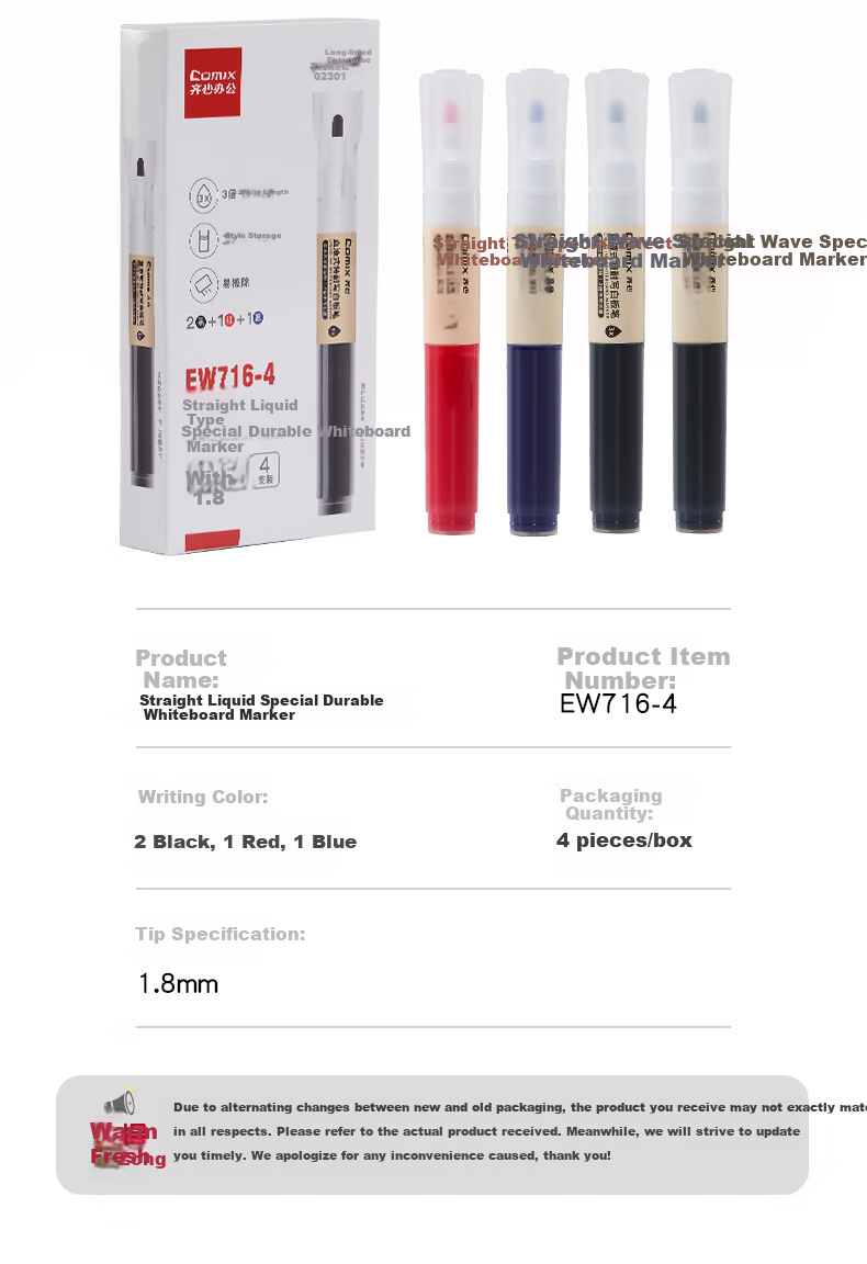 Comix Durable Liquid Ink Whiteboard Marker 1.8mm Erasable Non-Smudge Office Meeting Parent-Child Teaching Colored Whiteboard Markers 3-Color Assorted 4pcs/Box Stationery EW716 14
