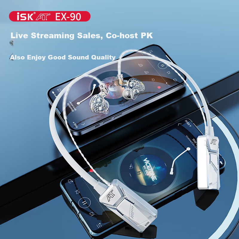 ISK EX-90 Wireless Monitoring Earphones Professional In-Ear Earbuds for Mobile K-Singing HIFI Stereo Host Live Streaming Gaming Recording Sound Card with Diamond Inlay One-to-Two Connection